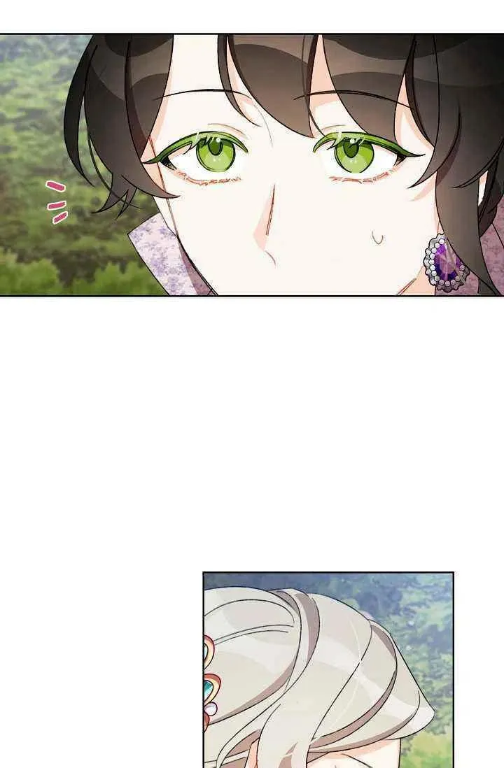 第258页