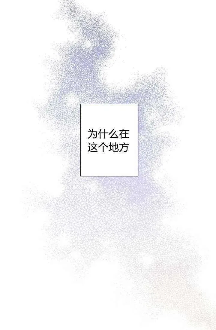 第267页