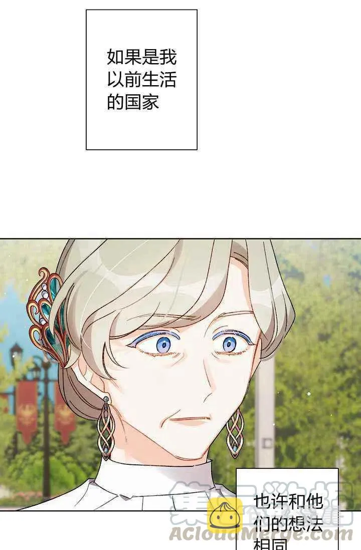 第234页