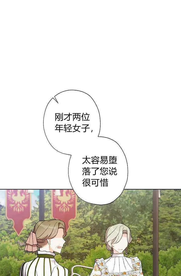 第219页