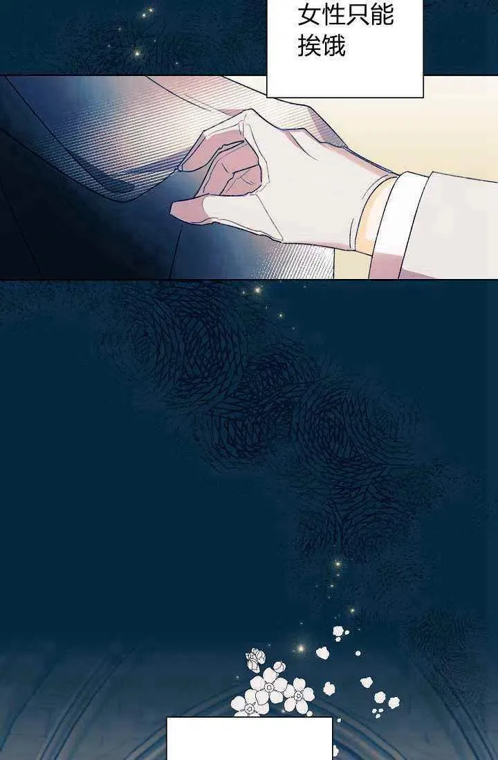 第249页