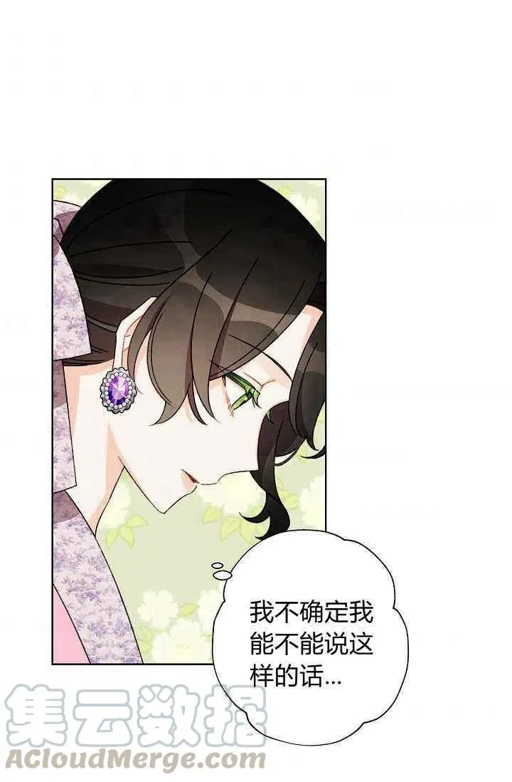 第216页