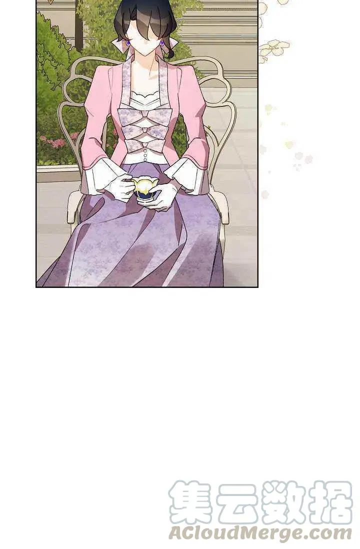 第261页