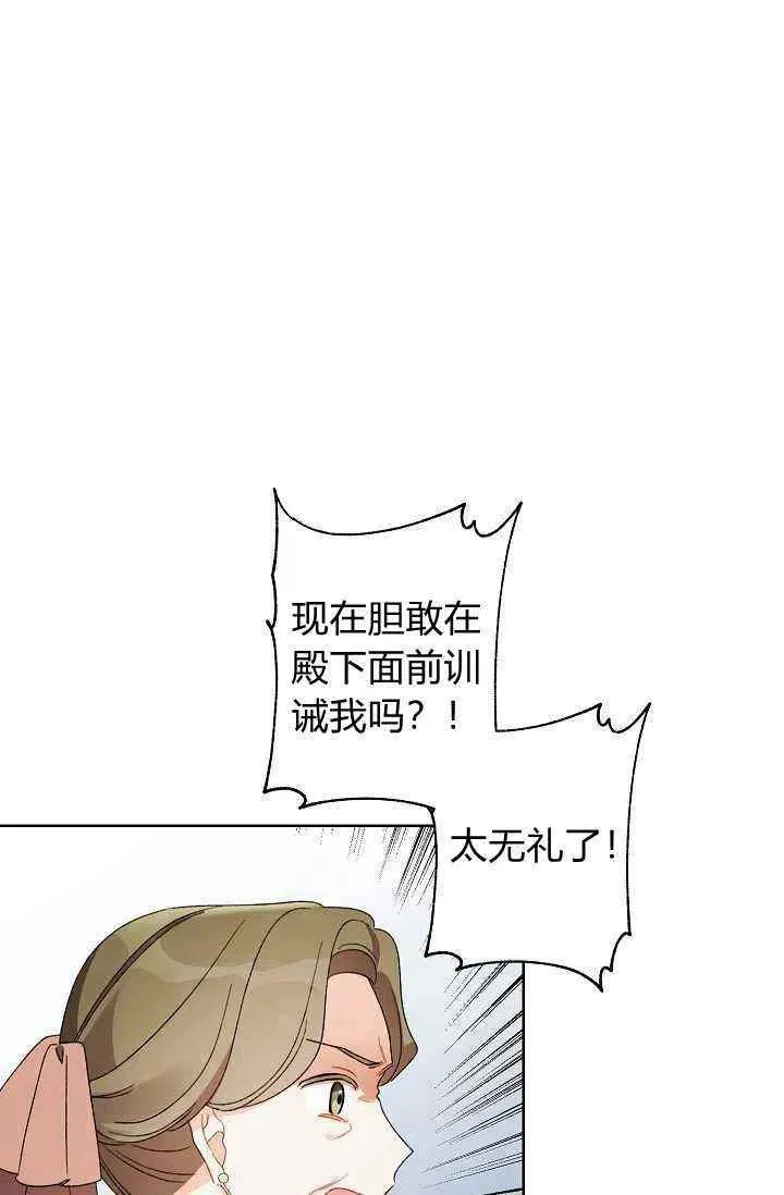 第228页