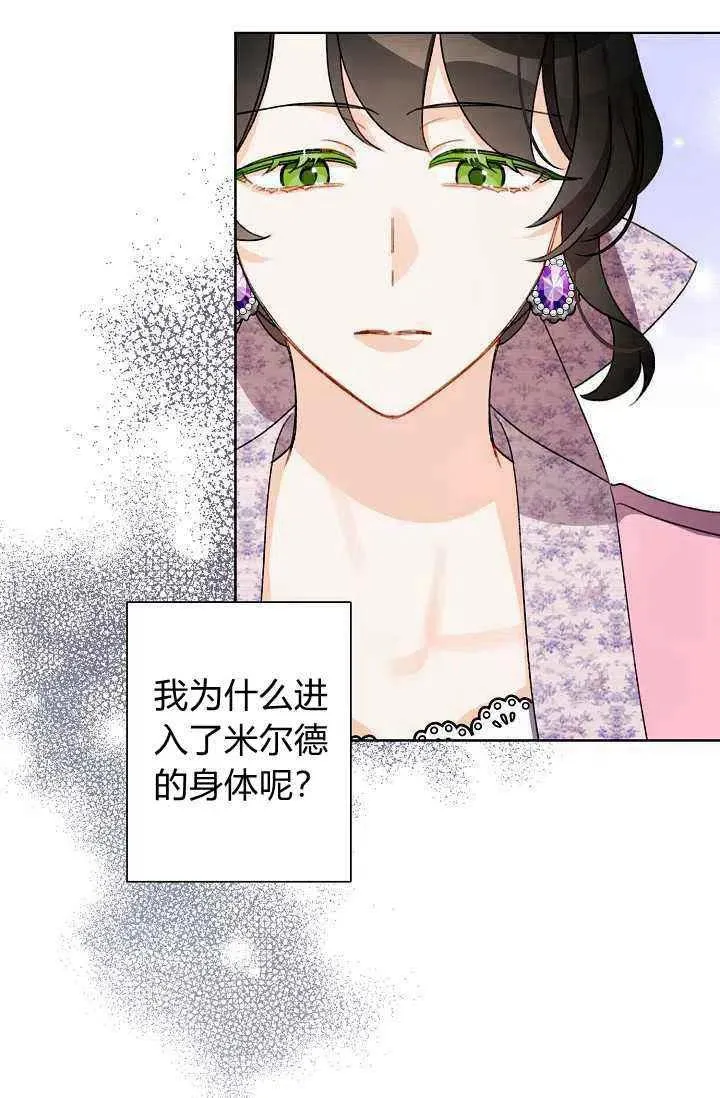 第264页