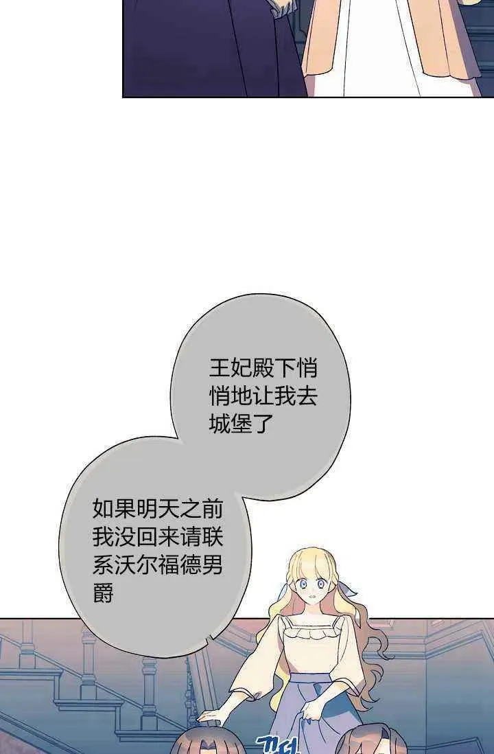 第237页