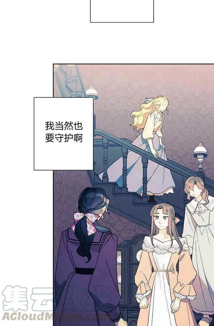 第234页