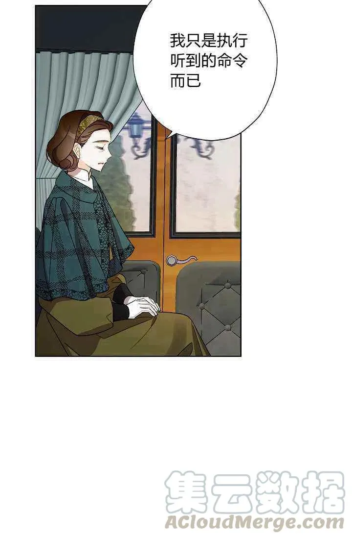 第225页