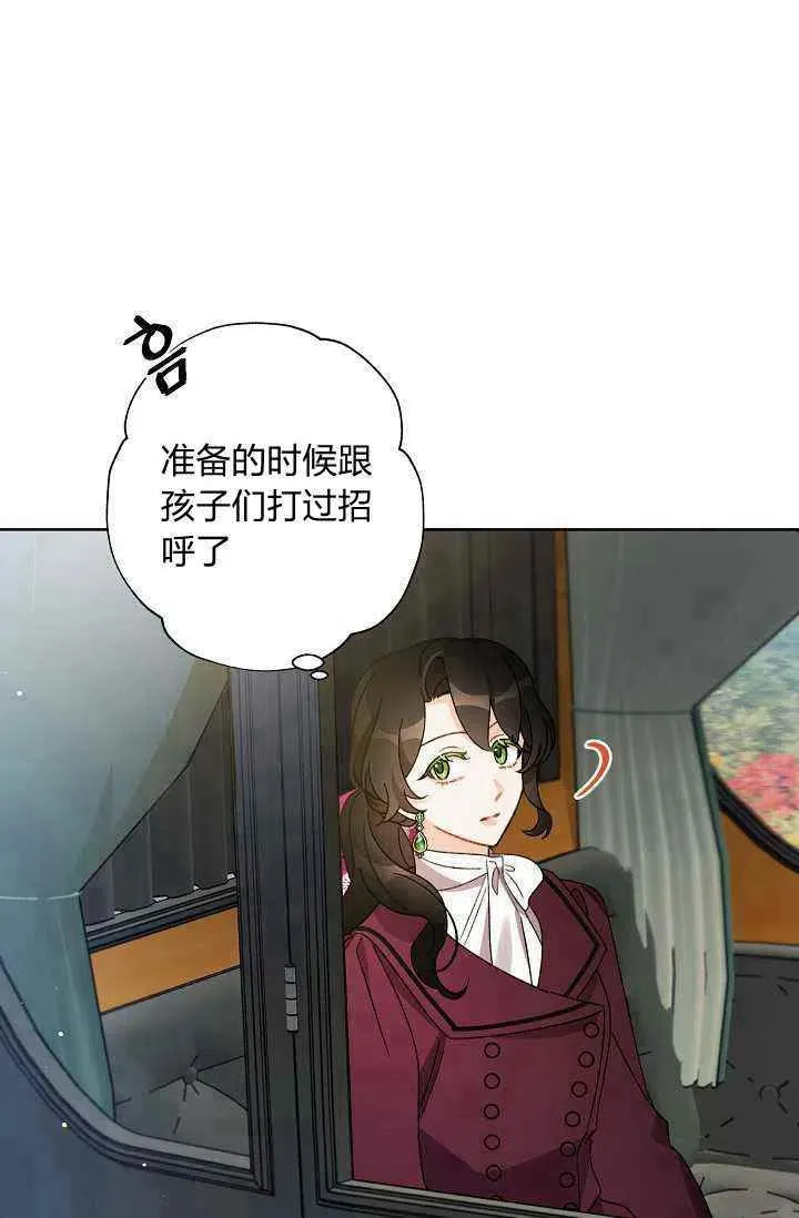 第228页