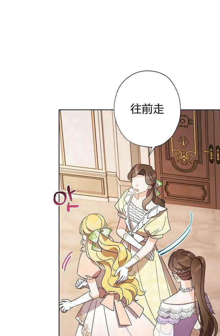 第192页