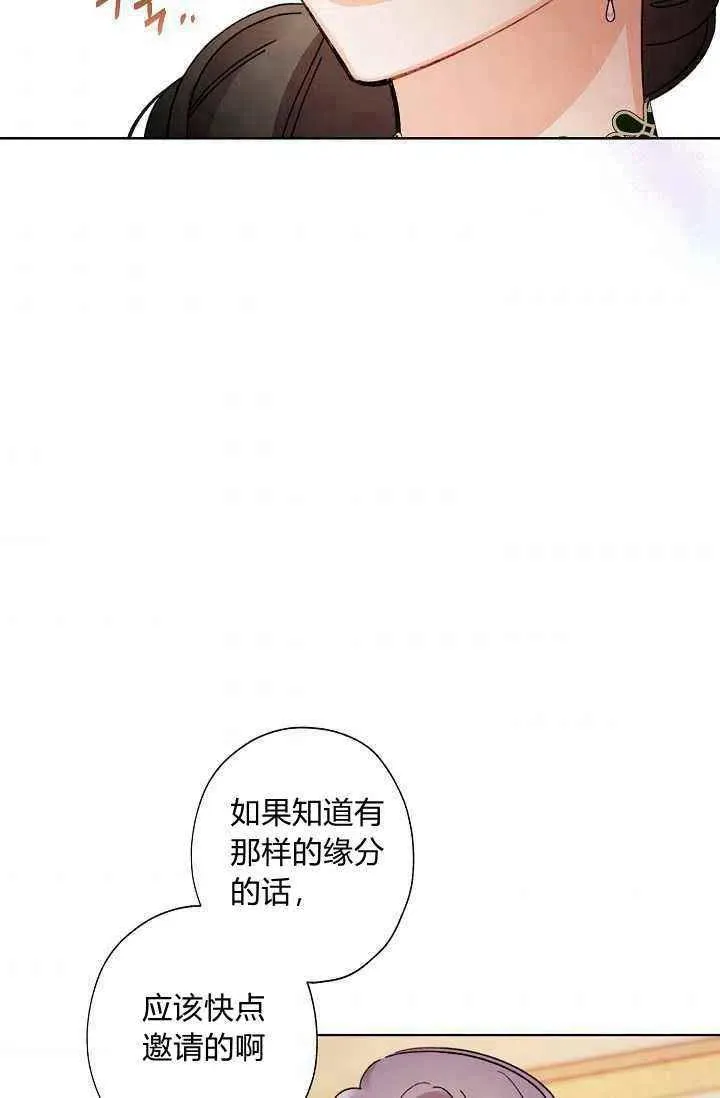 第273页