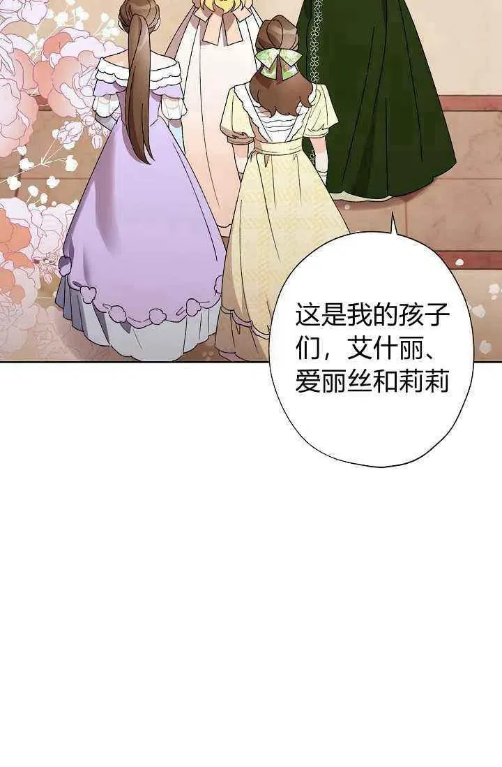第222页