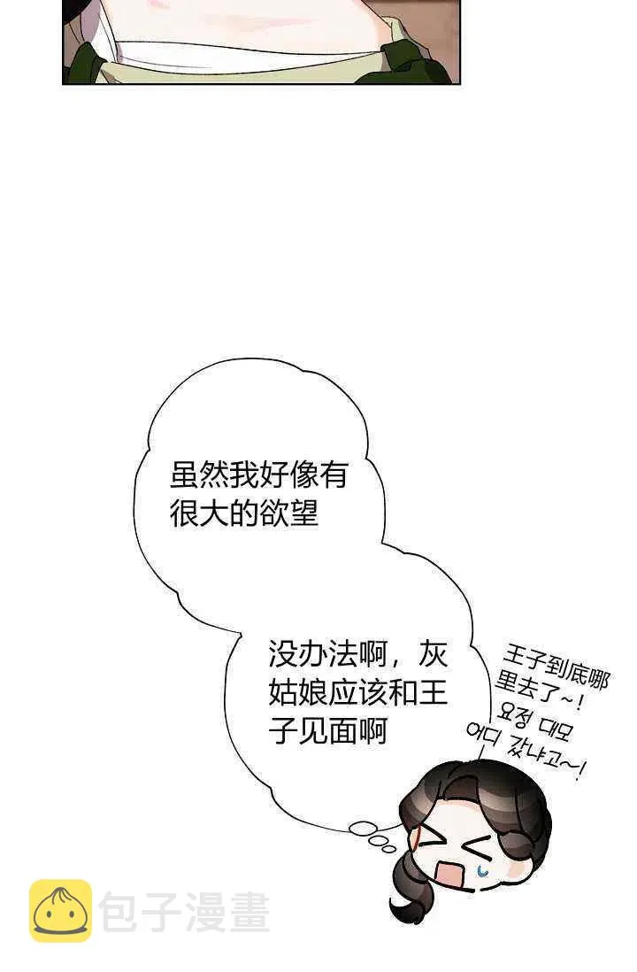 第228页