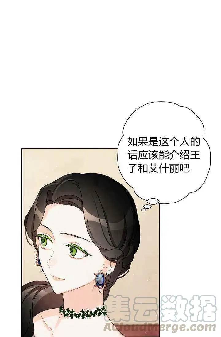 第225页