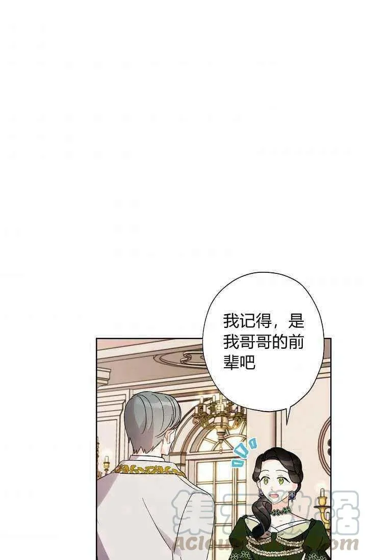 第243页