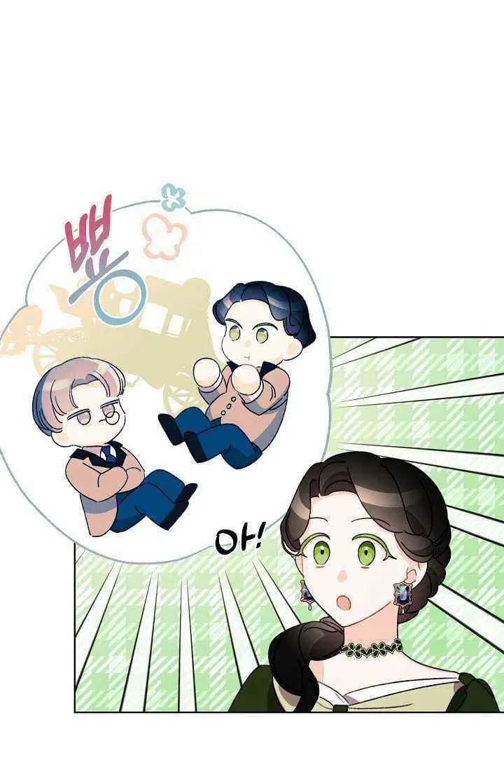 第240页