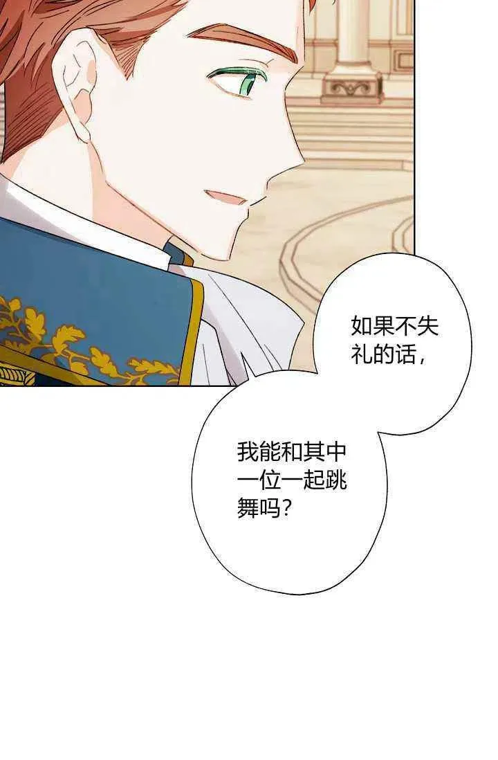 第231页