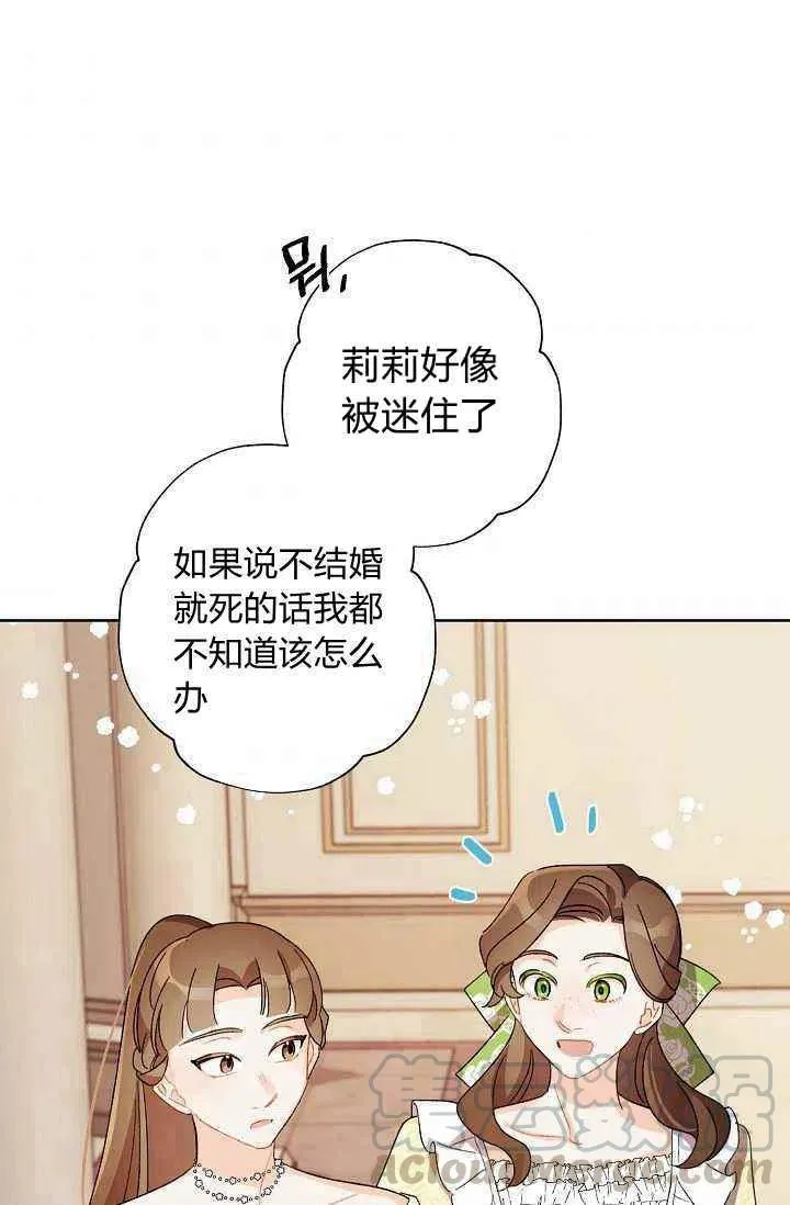 第216页