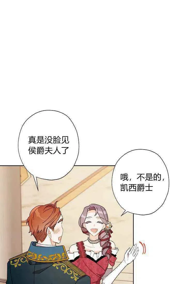 第201页