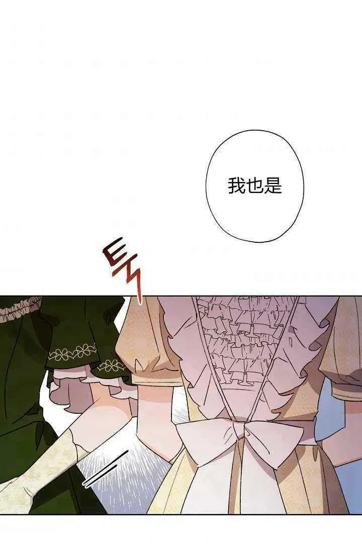 第246页