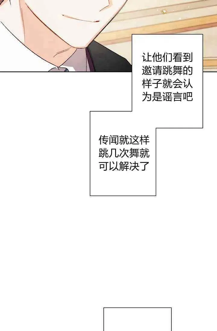 第285页