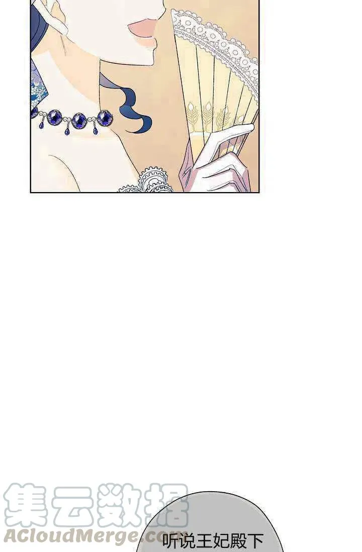 第240页