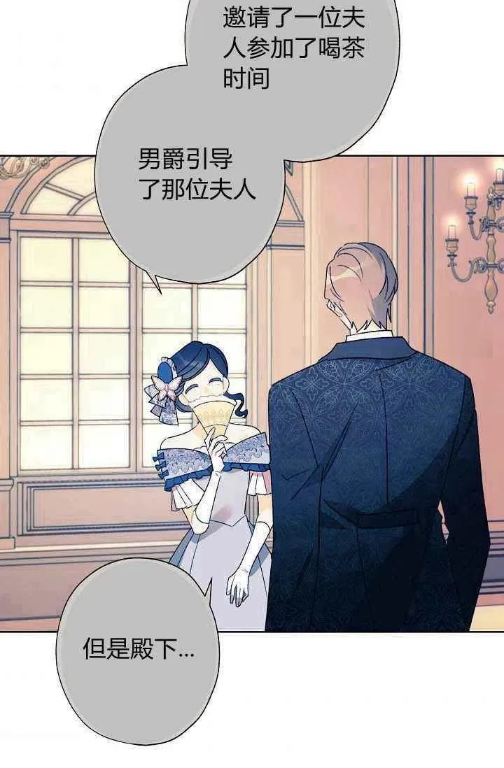 第243页