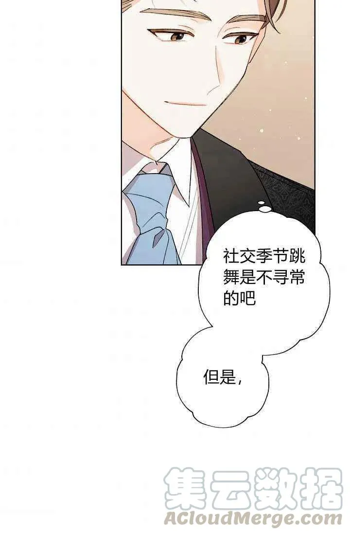 第216页