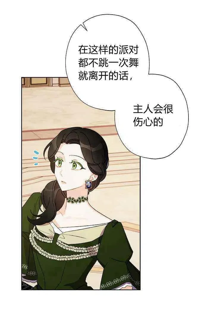 第309页