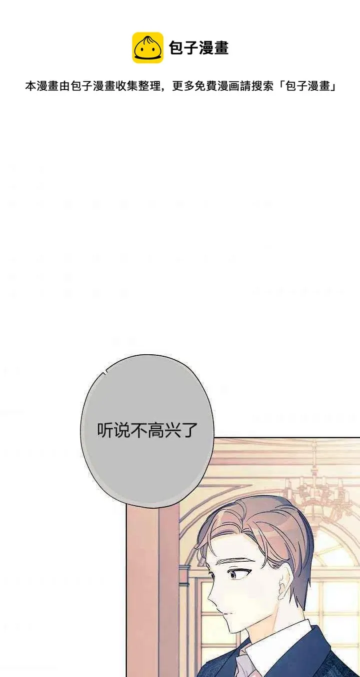 第246页