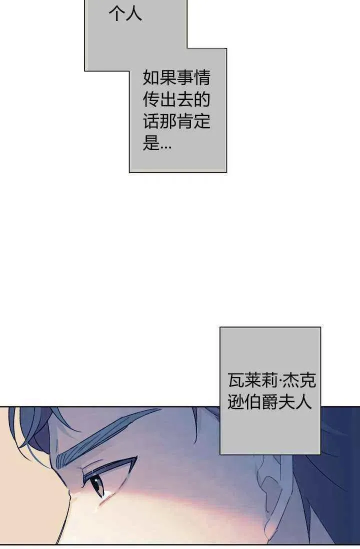 第270页