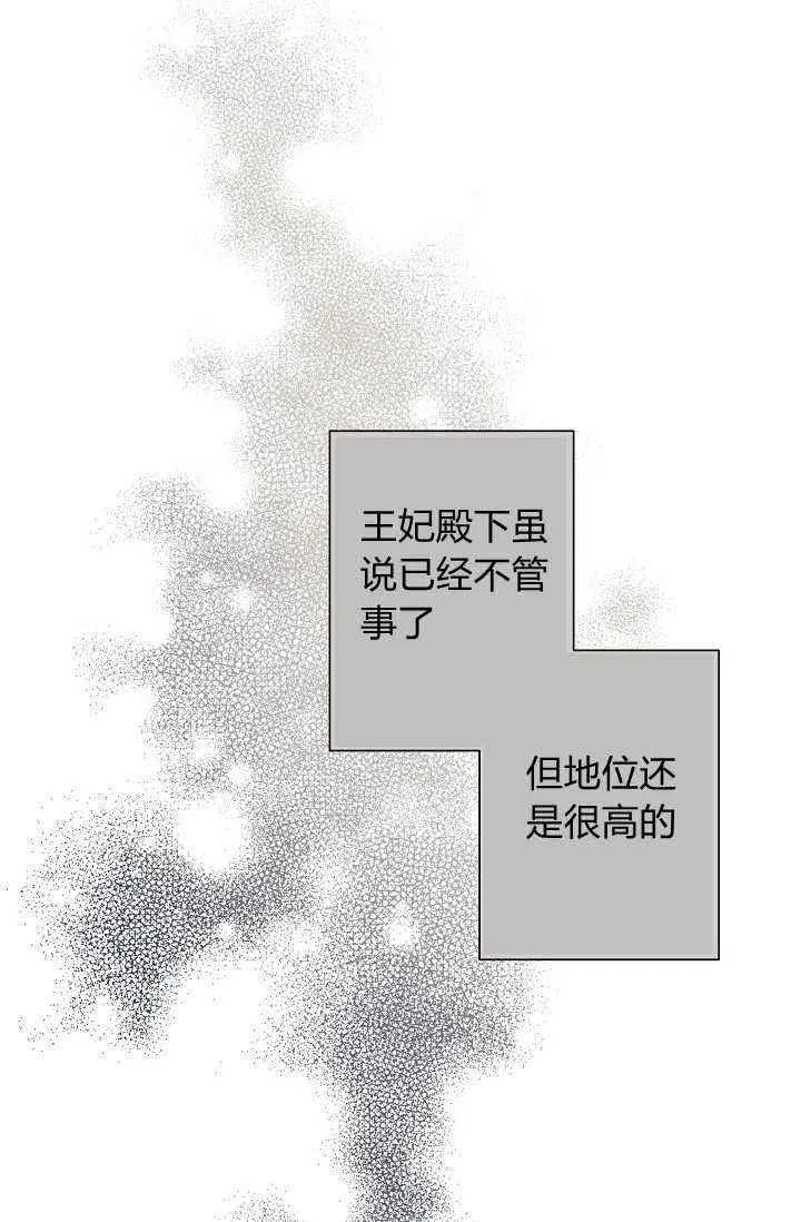 第258页