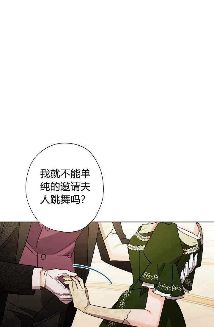 第210页