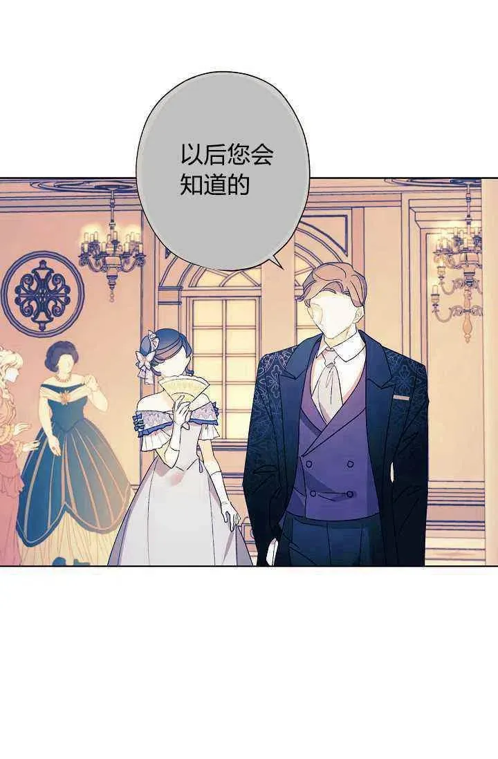 第279页