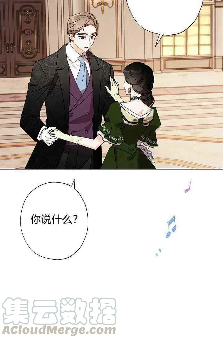 第204页