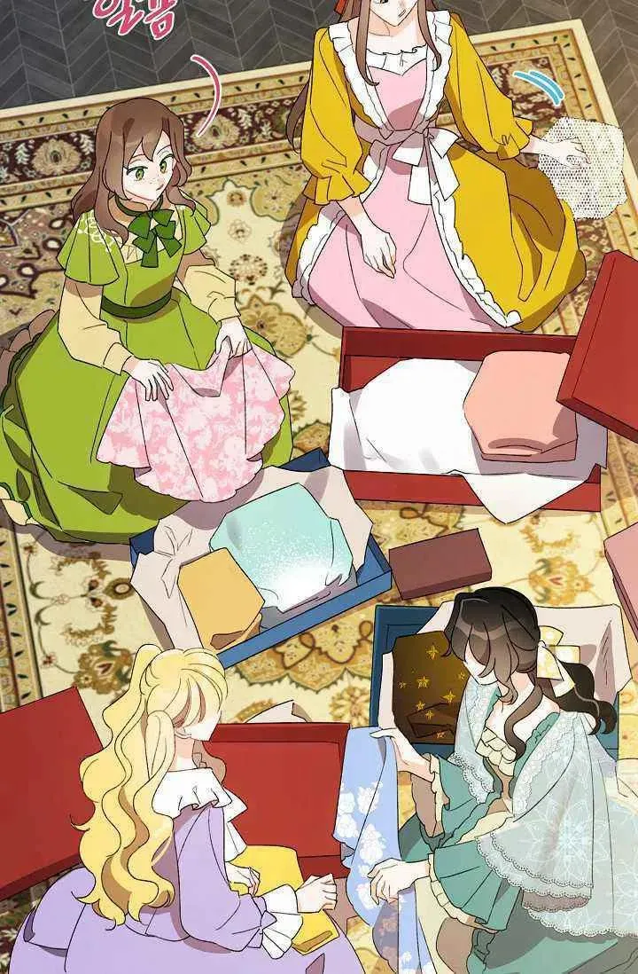 第258页