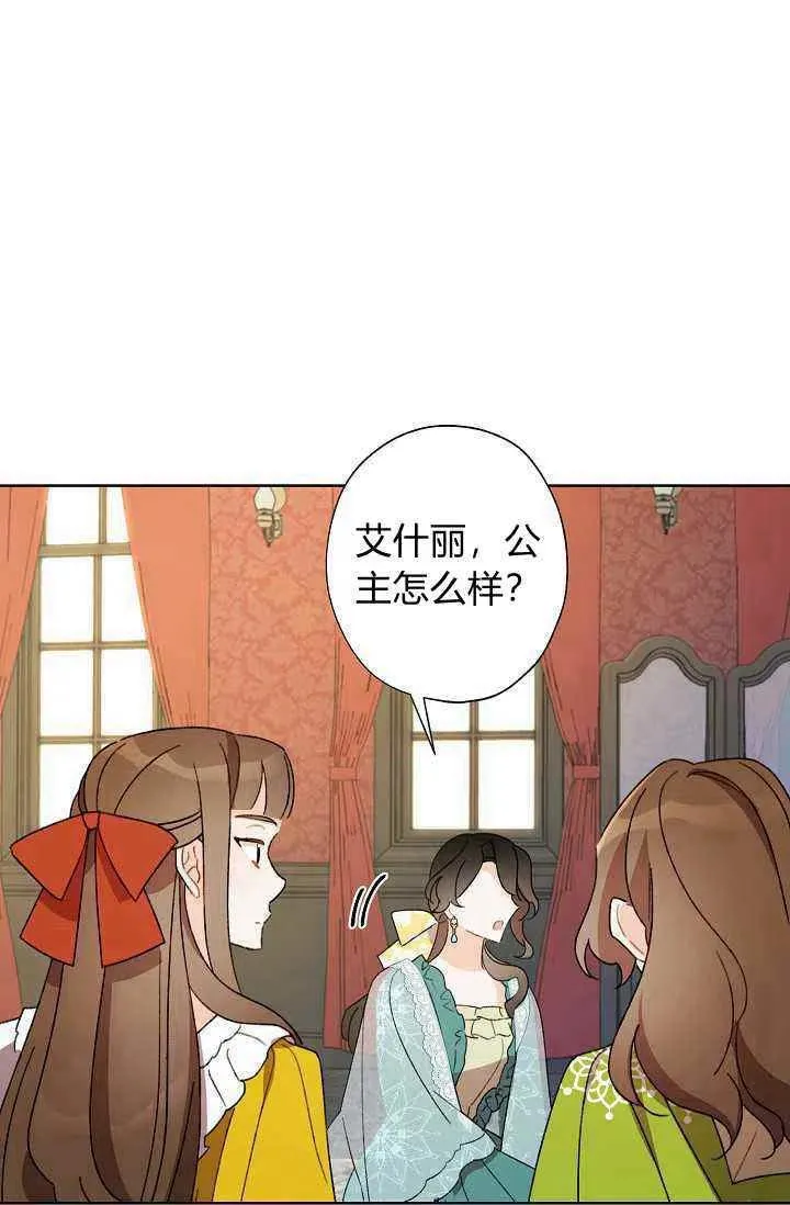 第240页