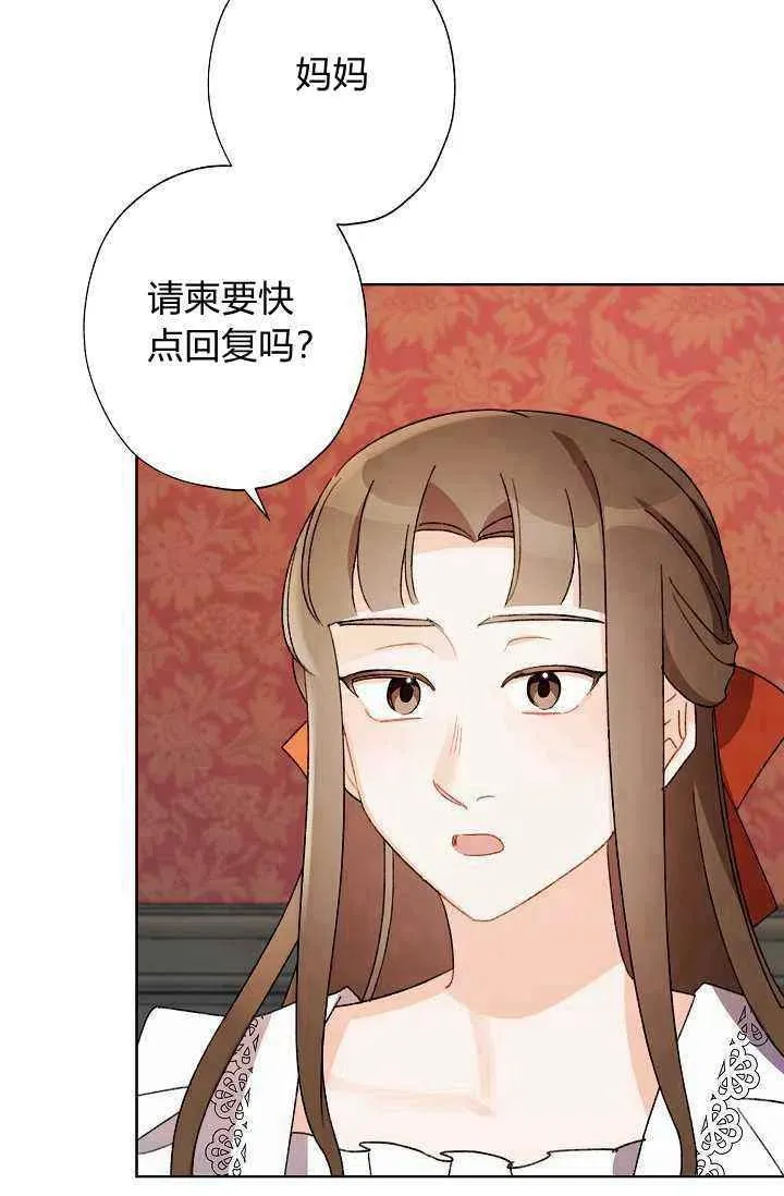 第222页