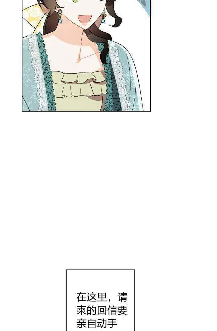 第228页