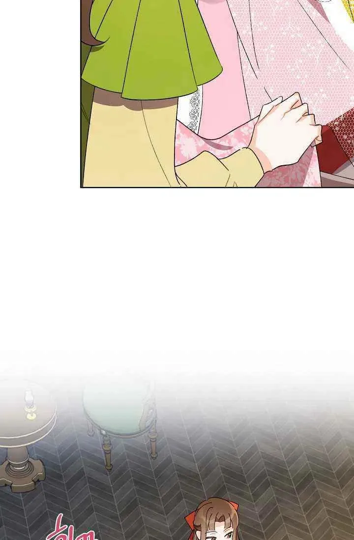 第255页