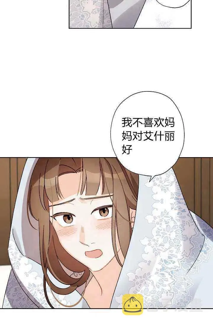 第204页