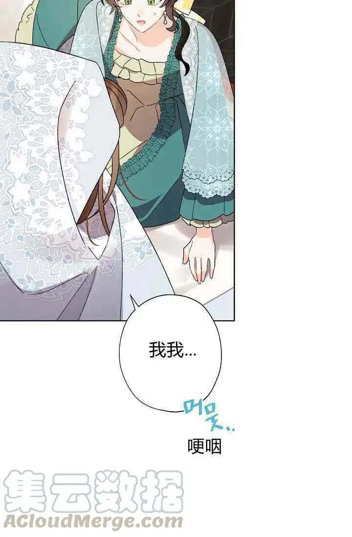 第198页