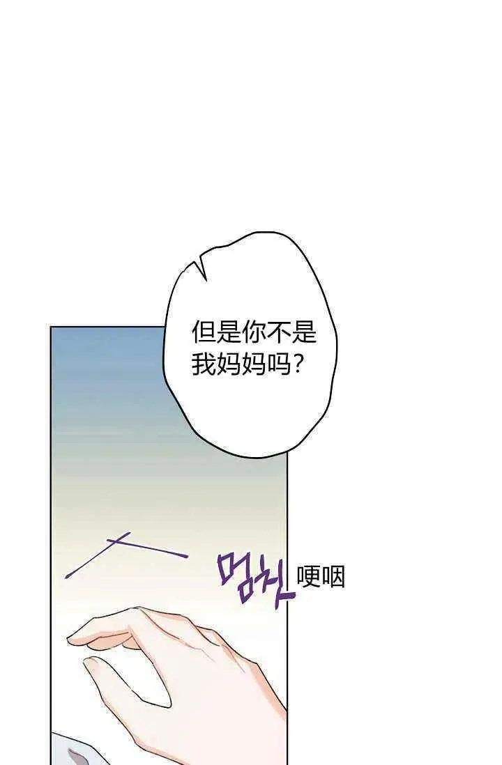 第222页