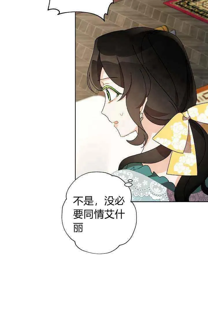 第219页