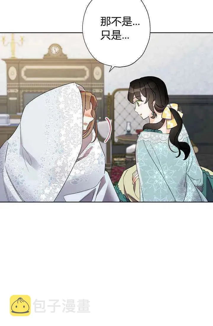 第237页
