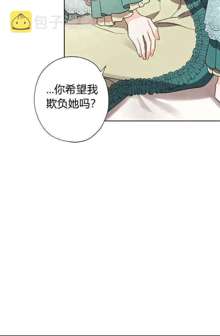 第231页