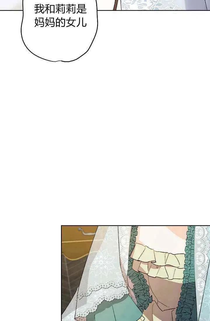第228页