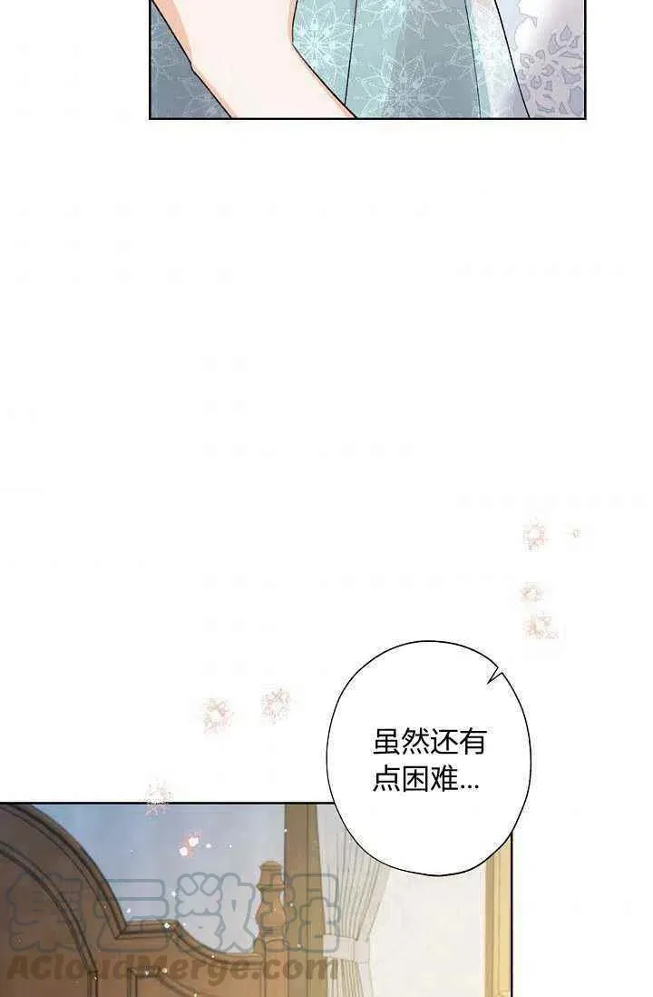 第216页
