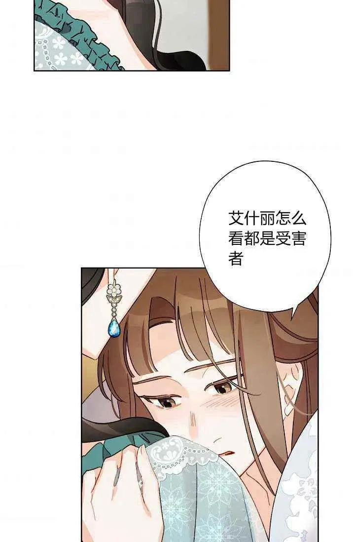 第213页