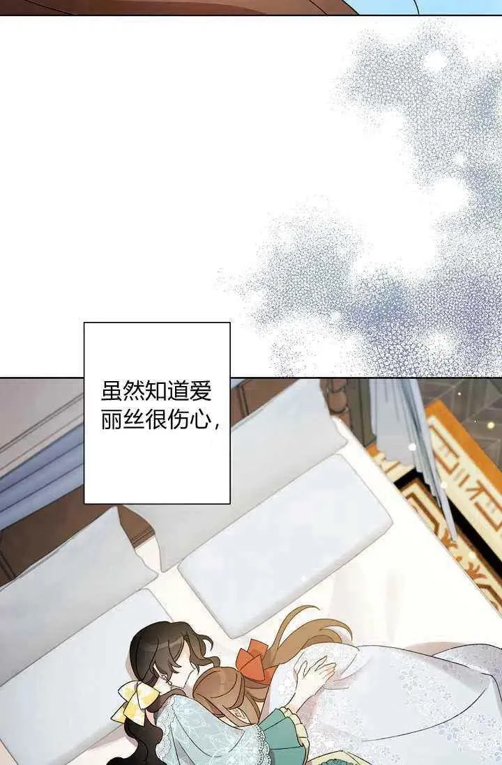 第231页